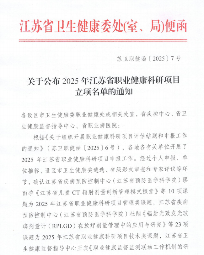 1765874626188028.png 图片1.png