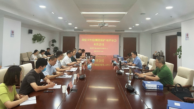 图片 16.png