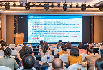 图片 3.png