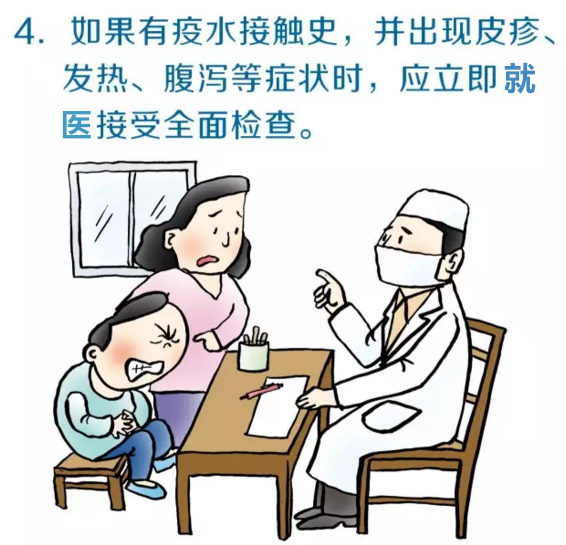 图片7.png