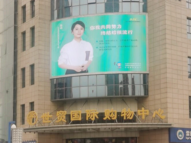 QQ图片20230324172053.jpg