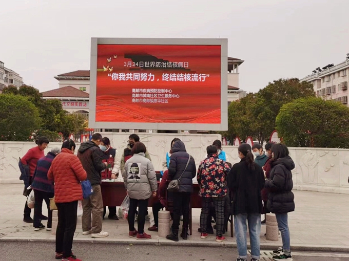 QQ图片20230324172646.jpg