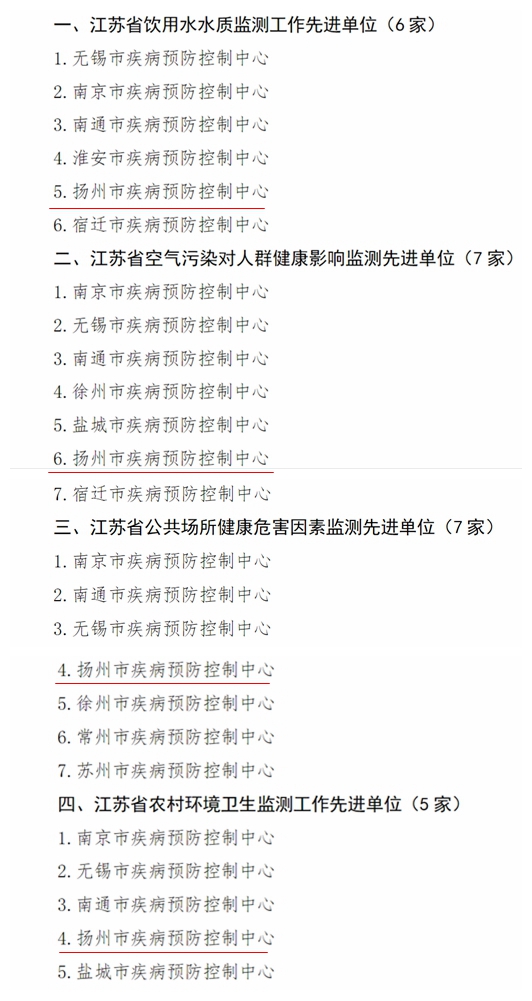 888_副本.jpg