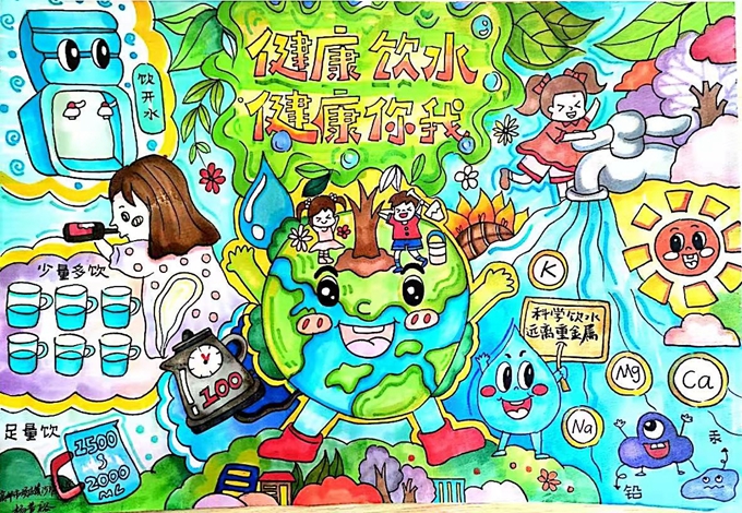 优秀奖1.jpg