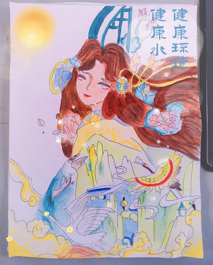 优秀奖3.jpg