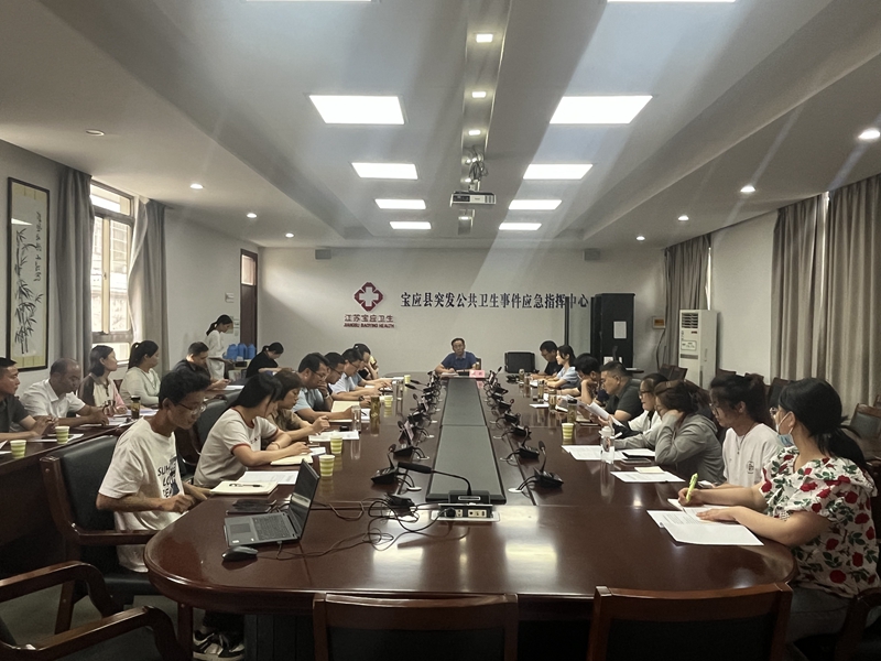 微信图片_20230727093141.jpg