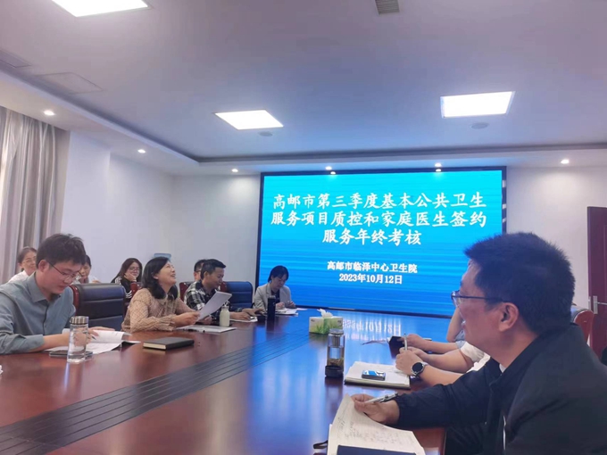 会议图片.jpg