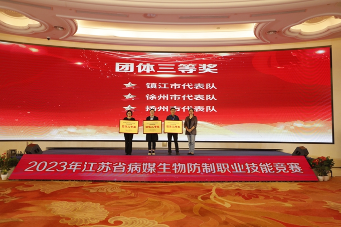 e505726a39e735ea9ccbe5b9b7eb0ea.jpg