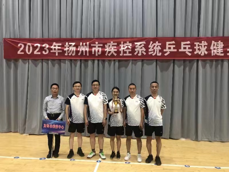 微信图片_20231106091755.jpg