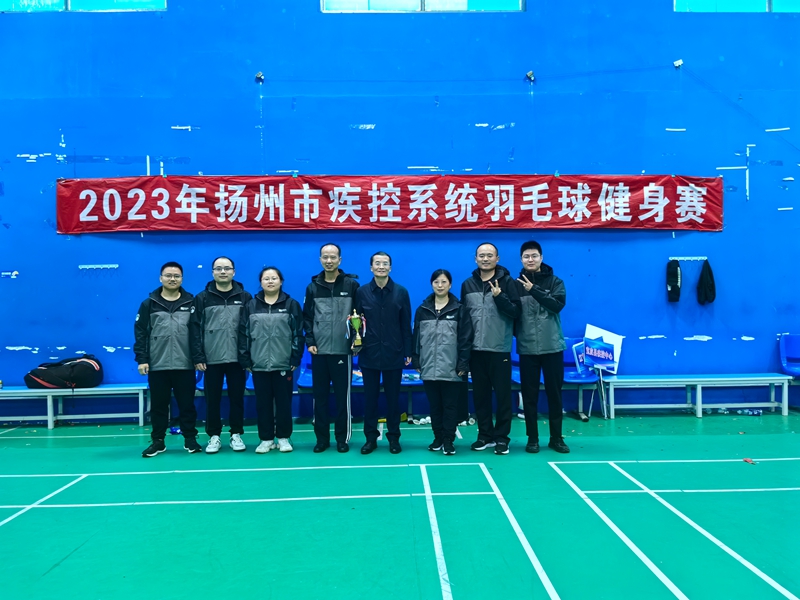 微信图片_20231113092635.jpg