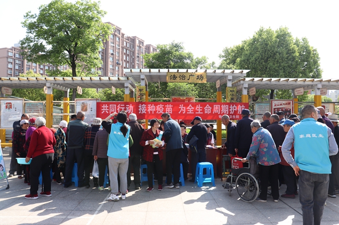 0425全国儿童预防接种日宣传活动2.JPG