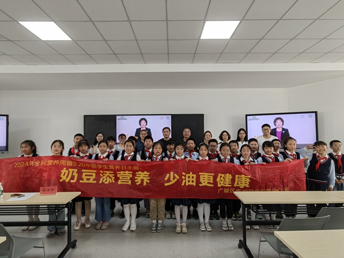 活动合照.jpg