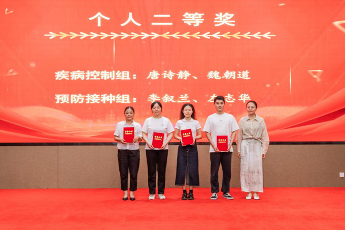 图片6.png