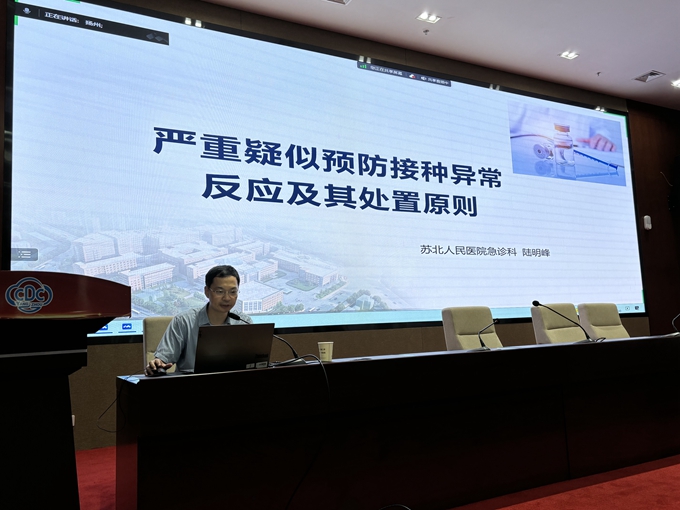 微信图片_20240903164128.jpg