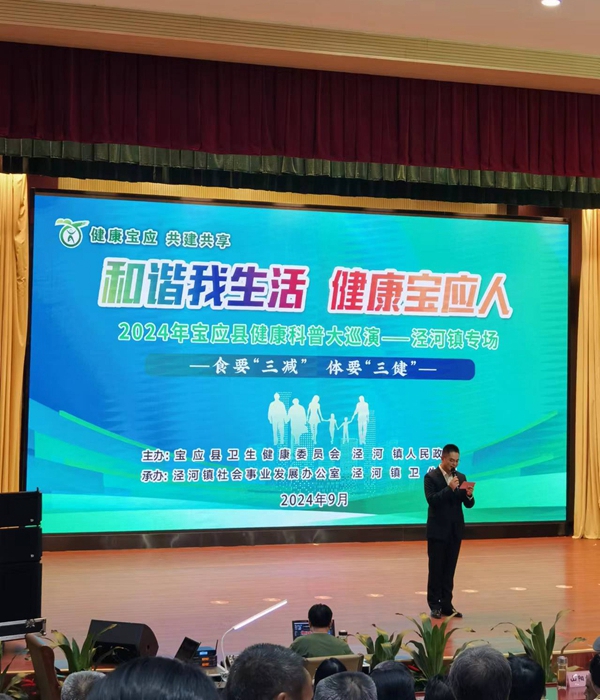 微信图片_20241009105658.jpg