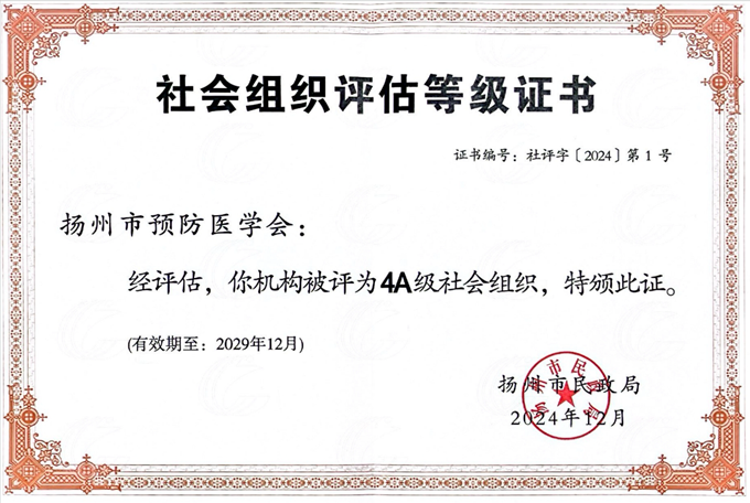 微信截图_20250312170136.png