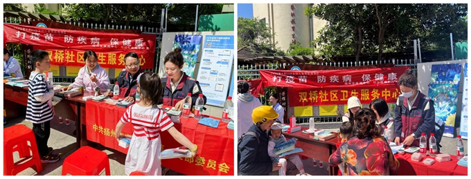 光影魔术手拼图.jpg