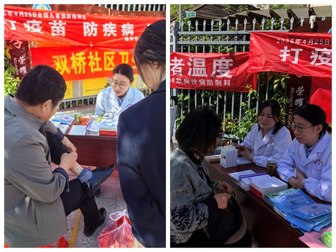 光影魔术手拼图1.jpg