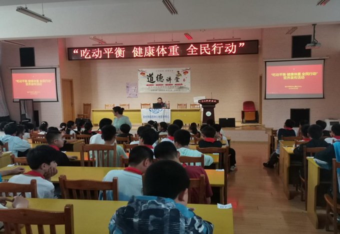 图片6.png