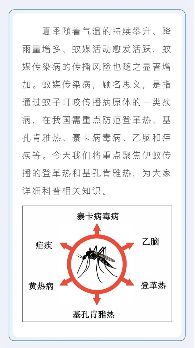 微信图片_2025-07-21_155949_861.jpg
