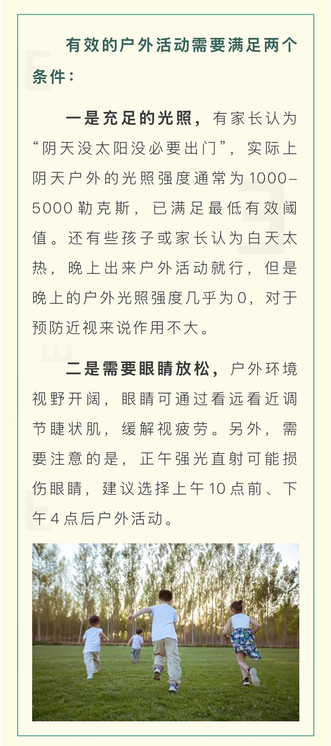 640 (2).png