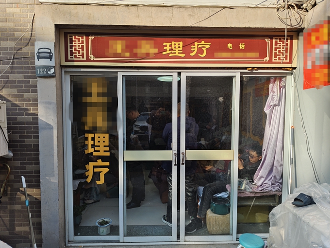 1770949417414035.jpg 333.jpg