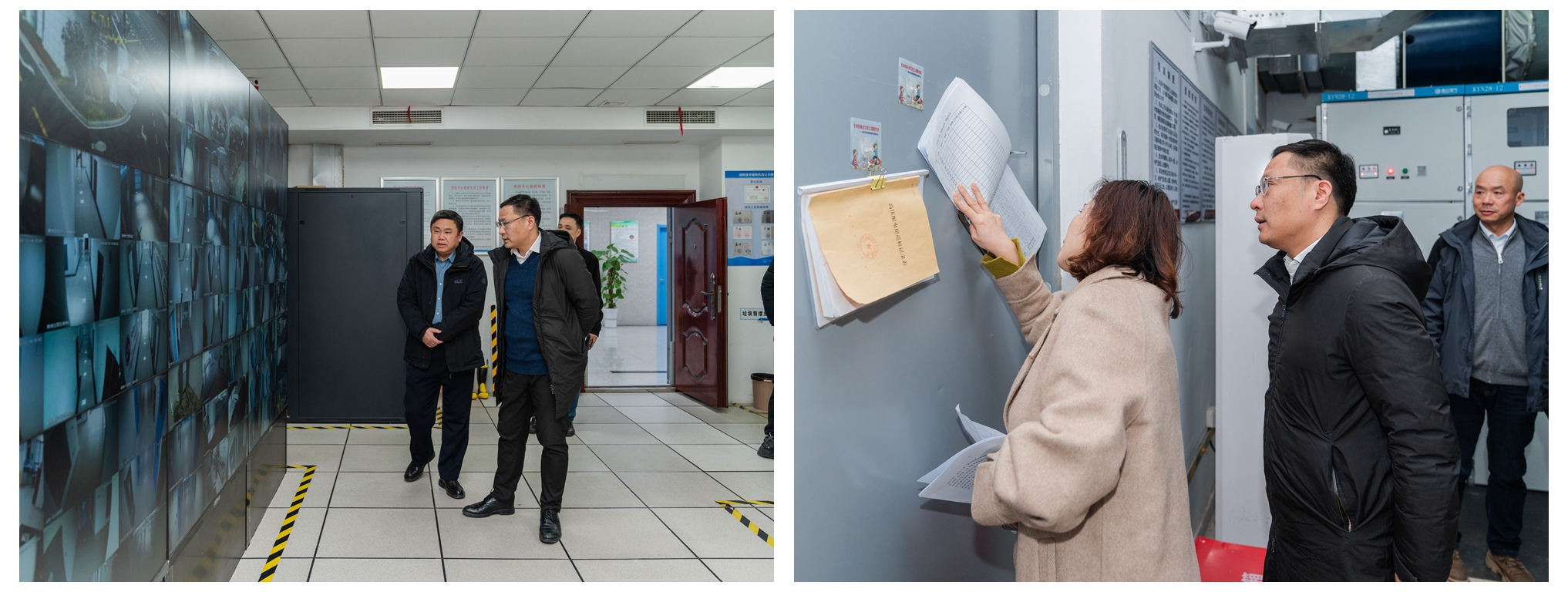 1771228227625012.jpg 安全11.jpg