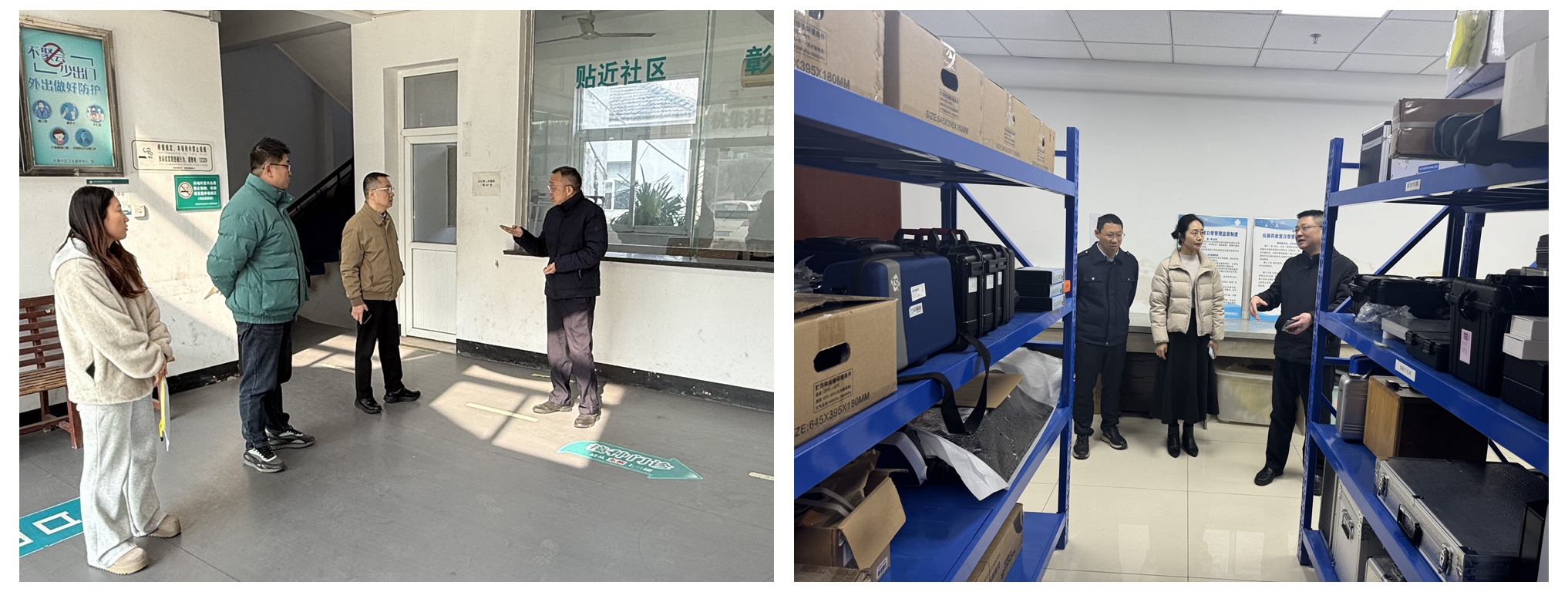 1771228278607820.jpg 安全22.jpg