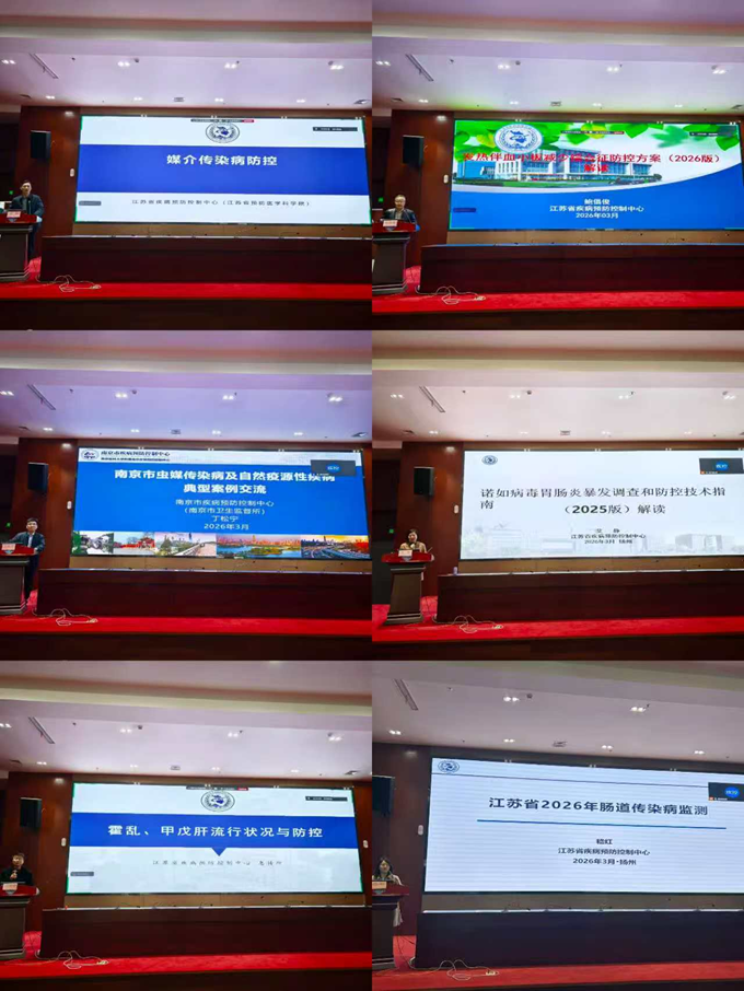 1774600030349744.png 图片5.png