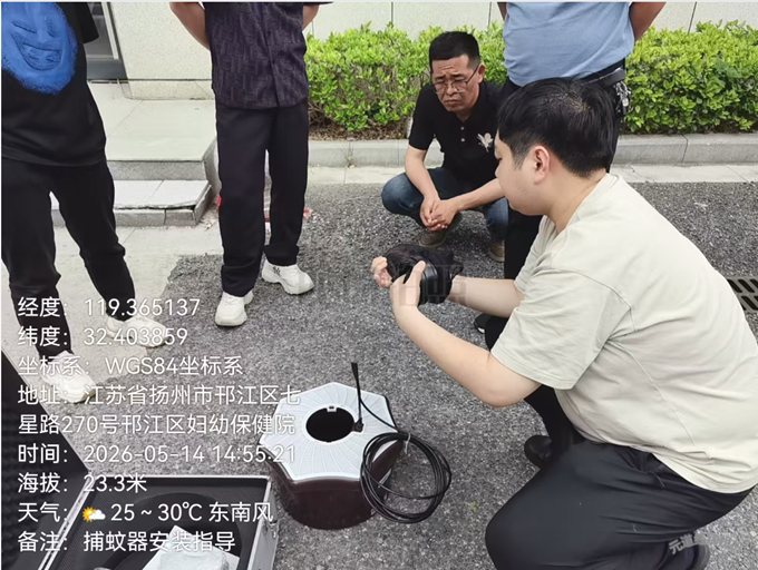 1779088710451007.png 图片4.png