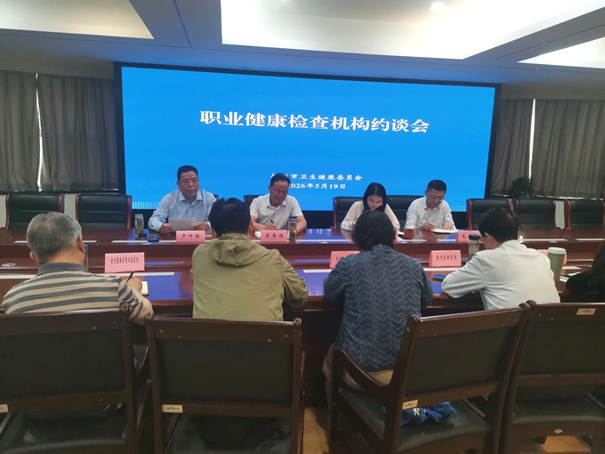 微信图片_20260521171317_11_1291.jpg