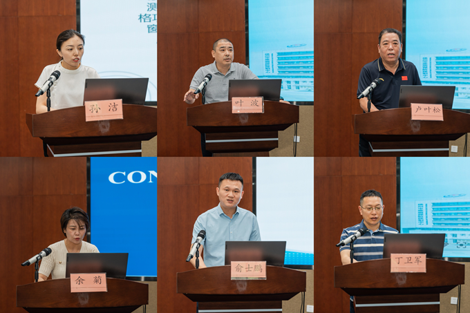 1782186004284552.png 图片4.png