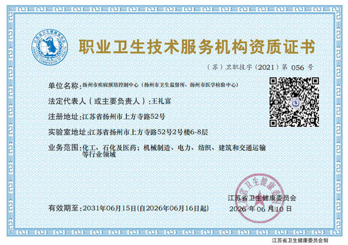 1782288711283872.png 图片1.png