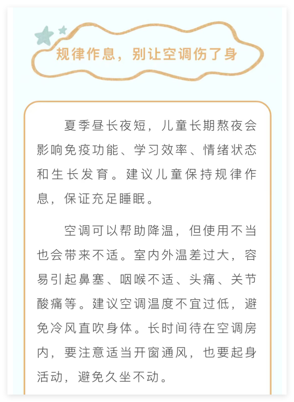 564.png