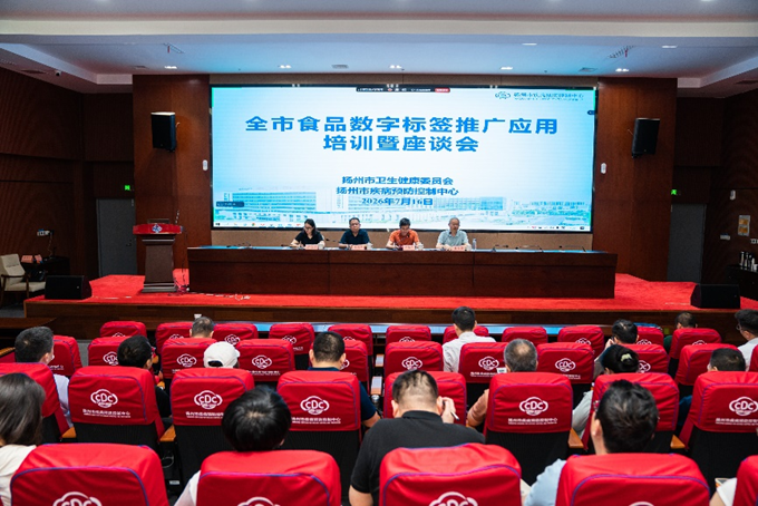 1784540464865142.png 图片4.png