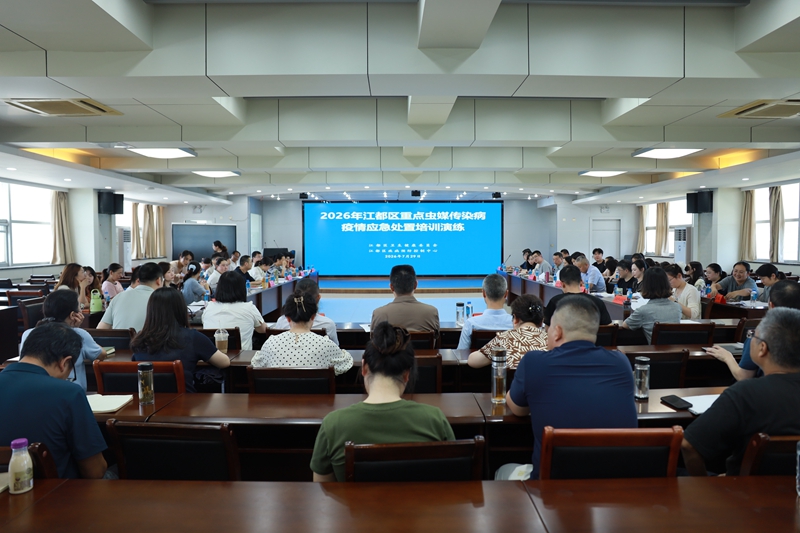 1786670541942003.jpg 演练照片.JPG