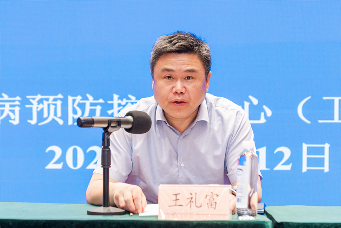 1786960601880767.png 图片18.png