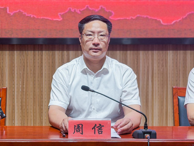 1787729733589458.png 图片5.png