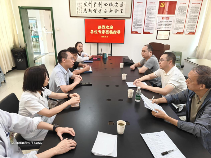 1787903977898550.png 图片1.png