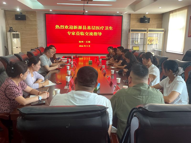 1789379045231626.jpg 徐驰主任讲话.jpg