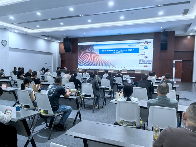 1790588496947718.jpg 微信图片_20260928172454_7_627.jpg