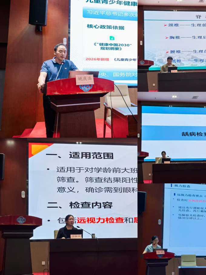 1790588885471173.png 图片8.png