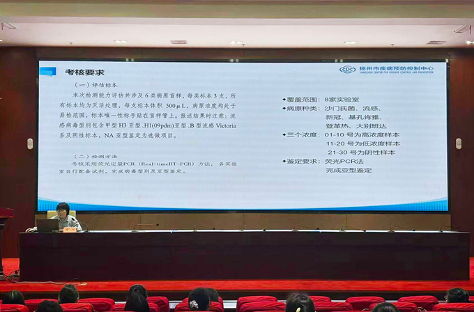 1791448521370272.png 图片14.png